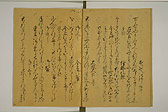 199