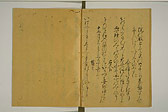200